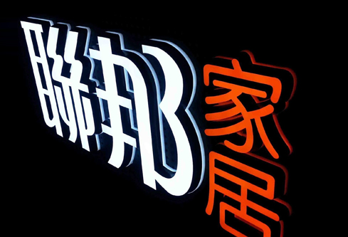 廣告燈飾激光焊接應用方案